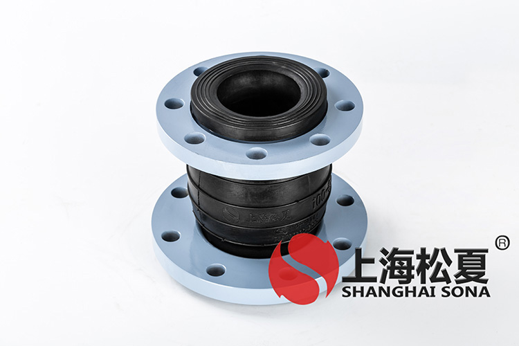 JGD-B變徑彈力管道<a href='http://m.czssdl.com' target='_blank'><u>減震器</u></a>