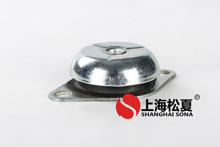 橡膠<a href='http://m.czssdl.com' target='_blank'><u>減震器</u></a>的外形可以任意選擇
