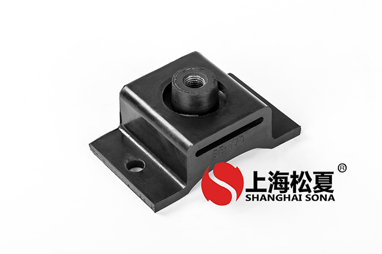 優質的橡膠<a href='http://m.czssdl.com' target='_blank'><u>減震器</u></a>的.點