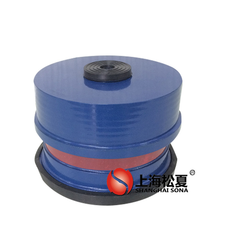 空調(diào)領(lǐng)域的<a href='http://m.czssdl.com' target='_blank'><u>彈簧減震器</u></a>