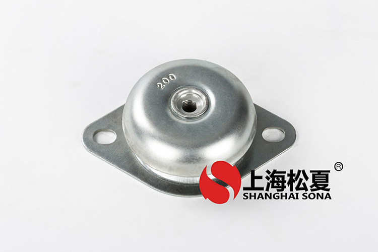 <a href='http://m.czssdl.com' target='_blank'><u>橡膠減震器</u></a>