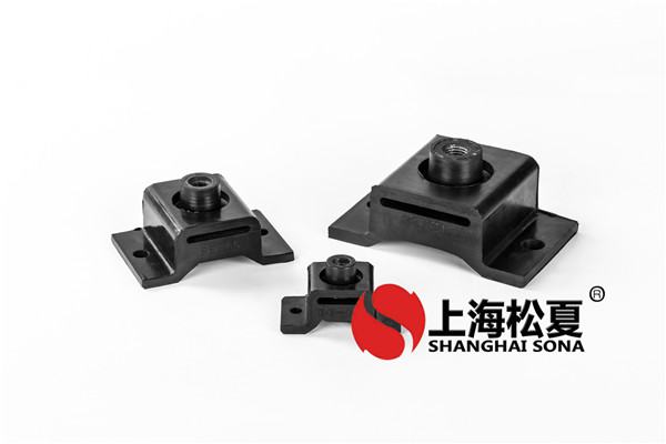 松夏橡膠<a href='http://m.czssdl.com' target='_blank'><u>減震器</u></a>