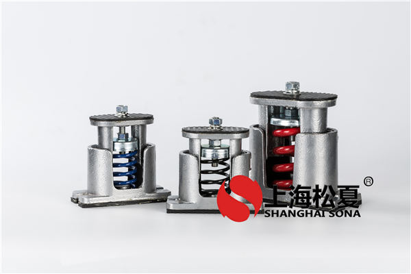 彈簧<a href='http://m.czssdl.com' target='_blank'><u>減震器</u></a>需要什么條件才能讓冷水機組冷靜下來？