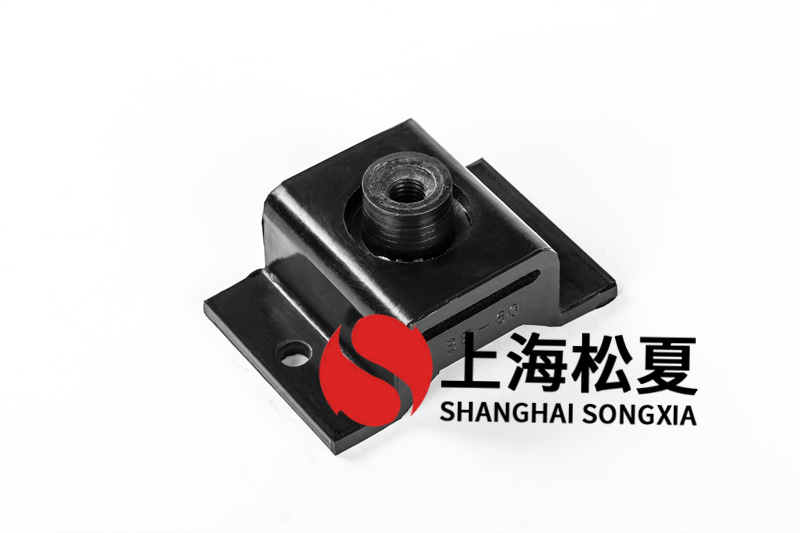 <a href='http://m.czssdl.com' target='_blank'><u>橡膠減震器</u></a>在離心機泵中的安裝方法有哪些？