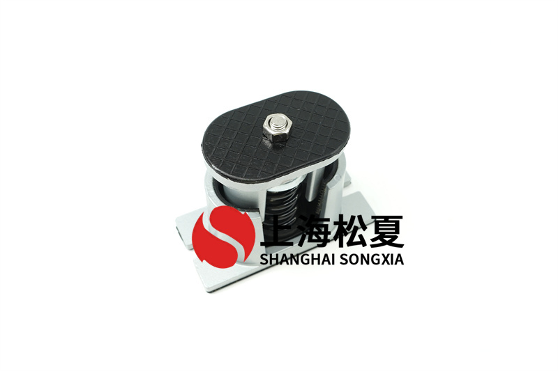 消防吸水泵使用JB型座式<a href='http://m.czssdl.com' target='_blank'><u>彈簧減震器</u></a>