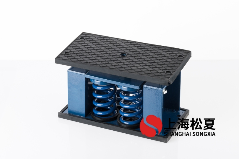 板式換熱機(jī)組用ZTF阻尼<a href='http://m.czssdl.com' target='_blank'><u>彈簧減震器</u></a>