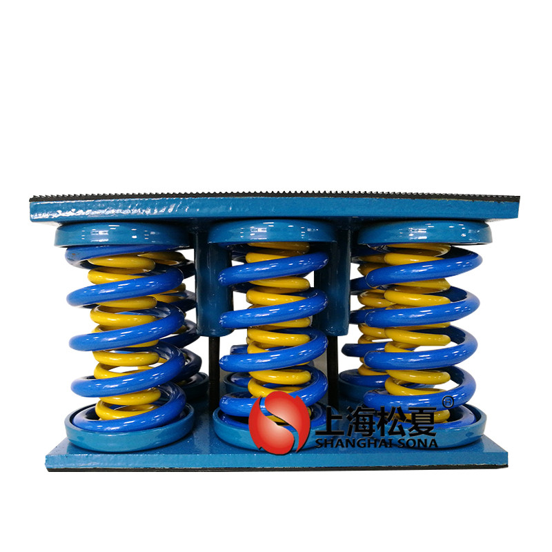 JS型大載荷阻尼彈簧<a href='http://m.czssdl.com' target='_blank'><u>減震器</u></a>