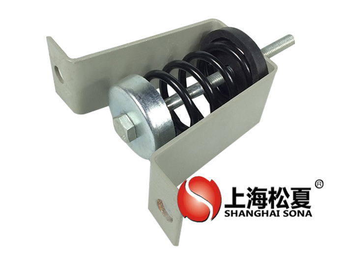 V型吊式彈簧<a href='http://m.czssdl.com' target='_blank'><u>減震器</u></a>