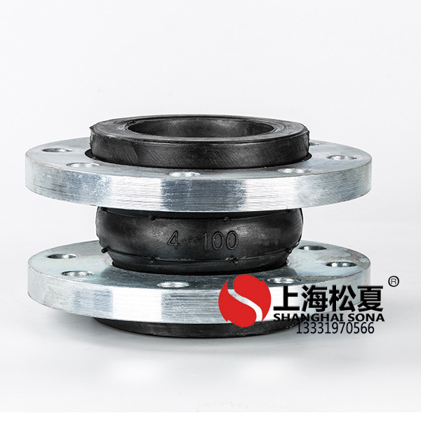 雙法蘭橡膠<a href='http://m.czssdl.com' target='_blank'><u>減震器</u></a>