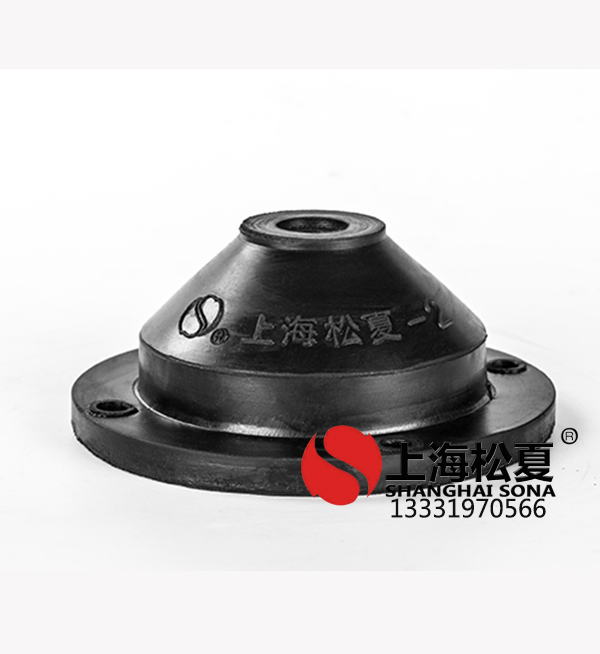 橡膠<a href='http://m.czssdl.com' target='_blank'><u>減震器</u></a>與彈簧<a href='http://m.czssdl.com' target='_blank'><u>減震器</u></a>的優缺點比較