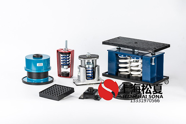 鍛錘隔振、<a href='http://m.czssdl.com' target='_blank'><u>減震器</u></a>鍛錘<a href='http://m.czssdl.com' target='_blank'><u>減振器</u></a>選用