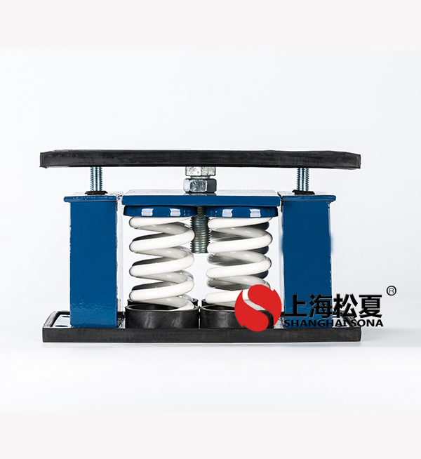 <a href='http://m.czssdl.com' target='_blank'><u>彈簧減震器</u></a>高清實拍圖