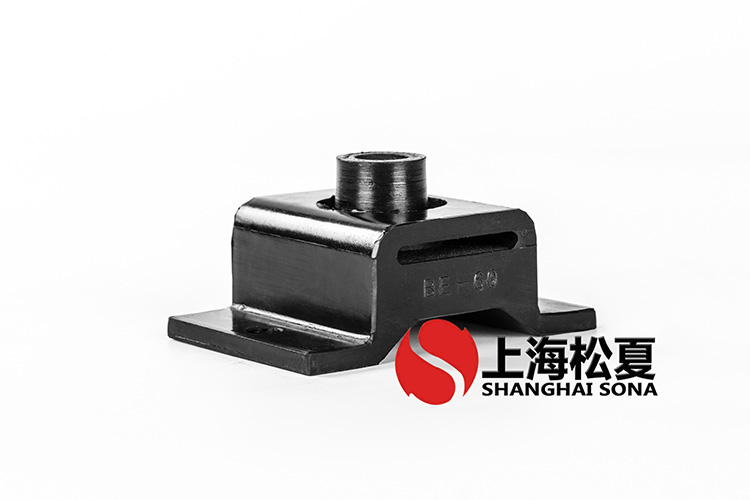 可以定制BE型<a href='http://m.czssdl.com' target='_blank'><u>橡膠減震器</u></a>以適應(yīng)不同的負(fù)載