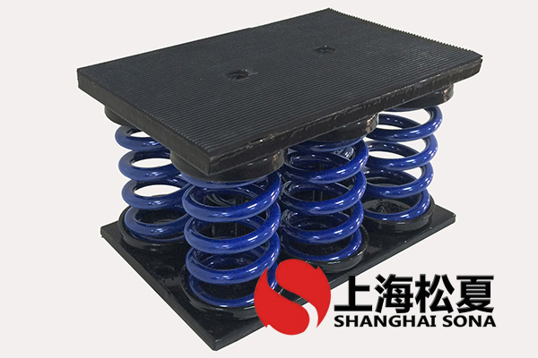 JS型組合式<a href='http://m.czssdl.com' target='_blank'><u>彈簧減震器</u></a>