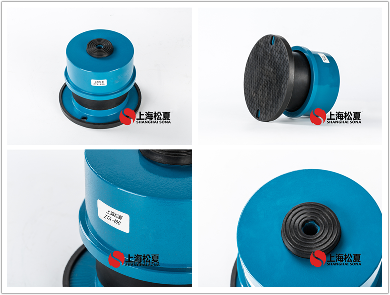 ZTA-480離心泵專用阻尼彈簧<a href='http://m.czssdl.com' target='_blank'><u>減震器</u></a>