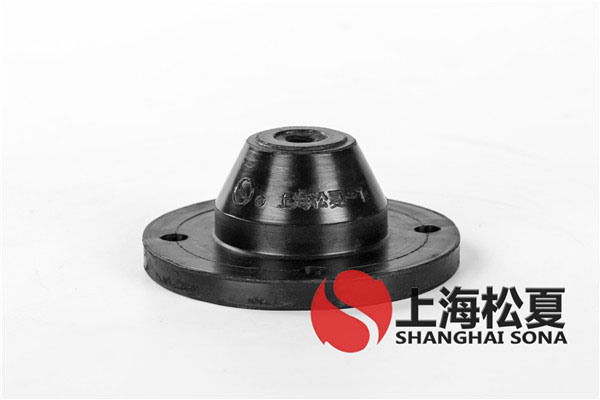 JGD-1橡膠<a href='http://m.czssdl.com' target='_blank'><u>減震器</u></a>簡介
