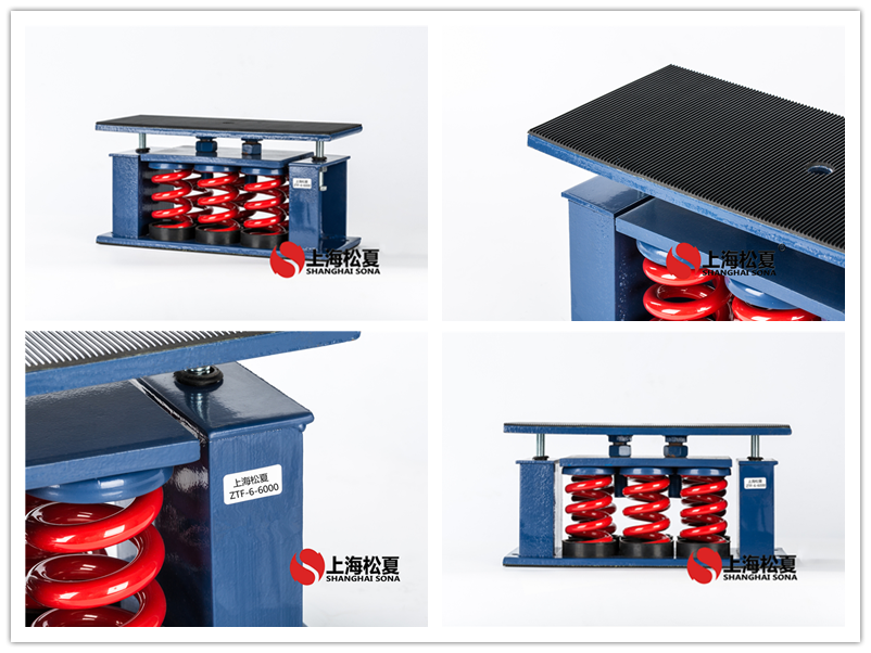 ZTF組合彈簧<a href='http://m.czssdl.com' target='_blank'><u>減震器</u></a>產品圖片