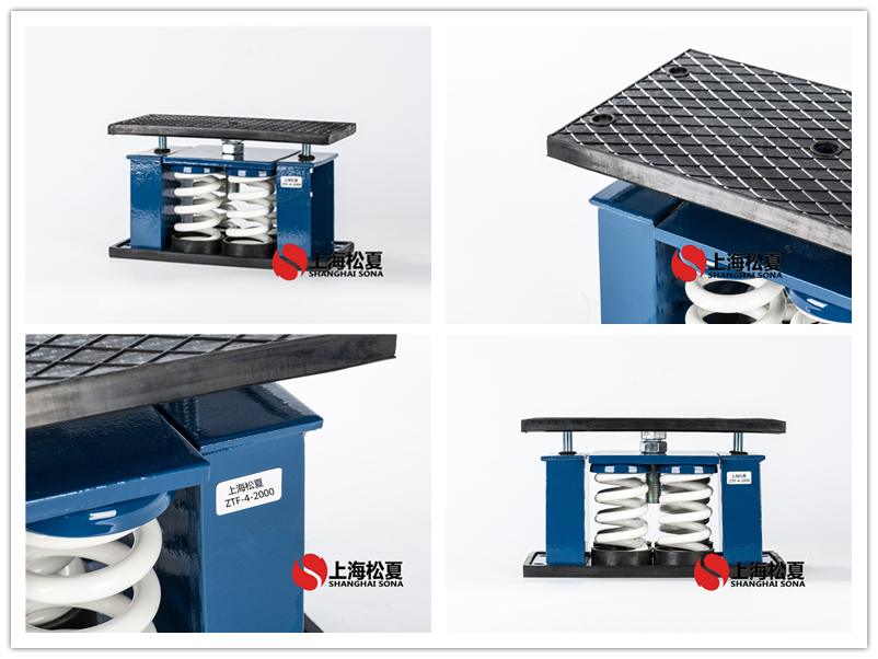 ZTF-4-2000彈簧<a href='http://m.czssdl.com' target='_blank'><u>減震器</u></a>圖片