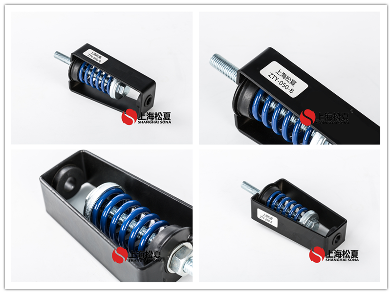 ZTY吊架<a href='http://m.czssdl.com' target='_blank'><u>減震器</u></a>產品圖片