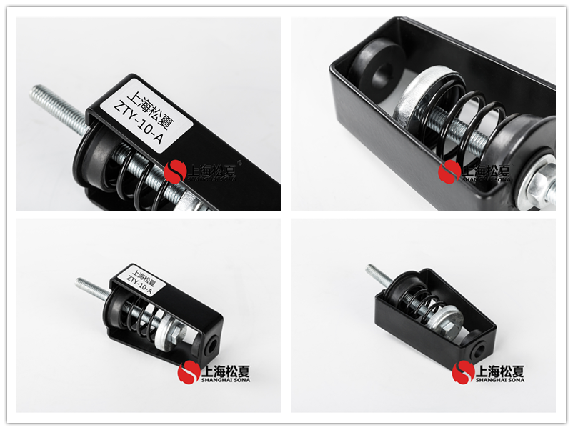 ZTY-10-A吊架<a href='http://m.czssdl.com' target='_blank'><u>減震器</u></a>產品圖片