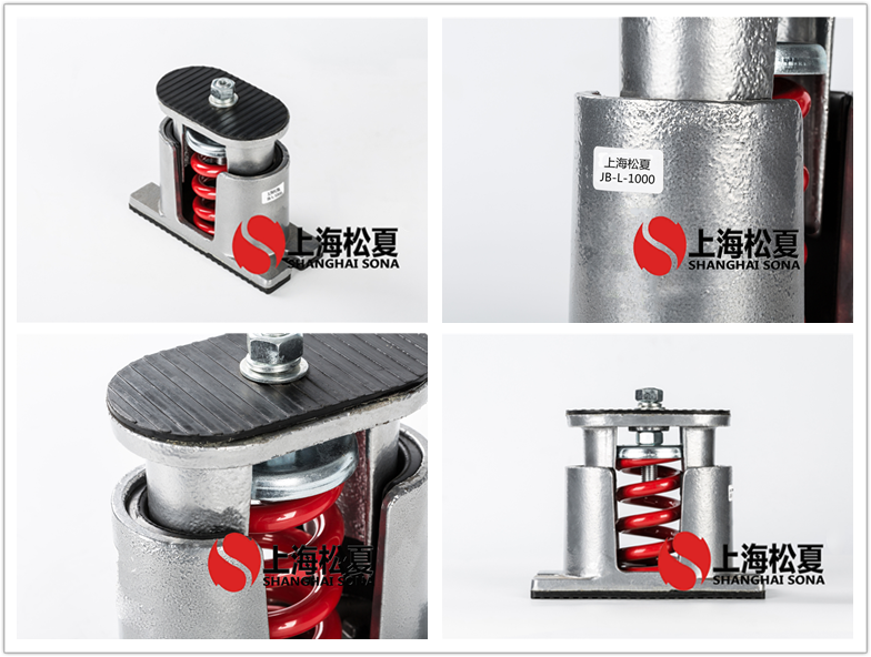 JB-1000-L阻尼彈簧<a href='http://m.czssdl.com' target='_blank'><u>減震器</u></a>產(chǎn)品圖片