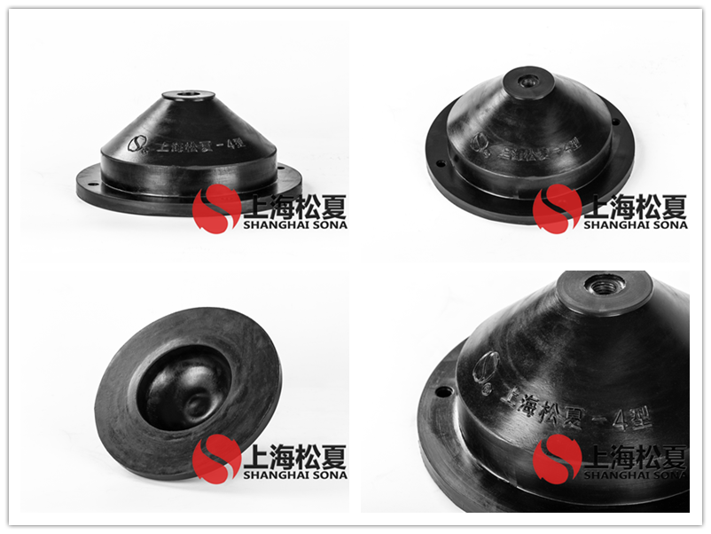 JGD-4型離心泵橡膠<a href='http://m.czssdl.com' target='_blank'><u>減震器</u></a>產品圖