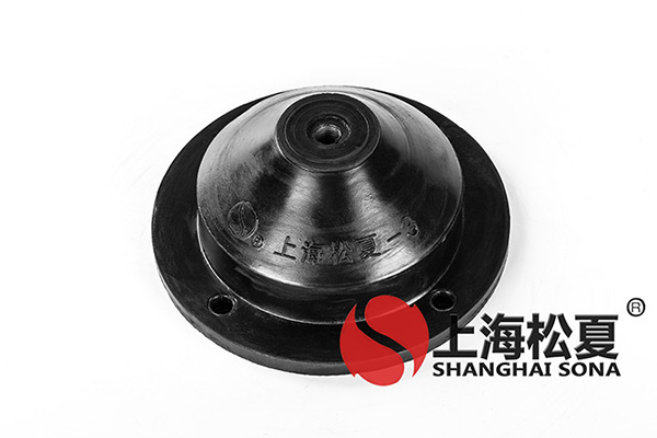 橡膠<a href='http://m.czssdl.com' target='_blank'><u>減震器</u></a>效果