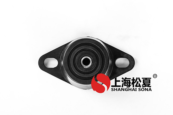 <a href='http://m.czssdl.com' target='_blank'><u>橡膠減震器</u></a>圖2