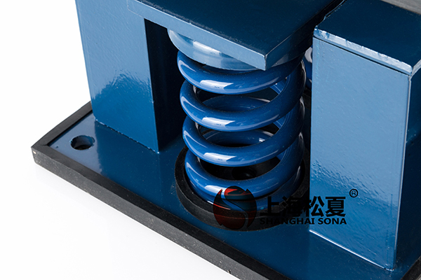 <a href='http://m.czssdl.com' target='_blank'><u>彈簧減震器</u></a>圖片2