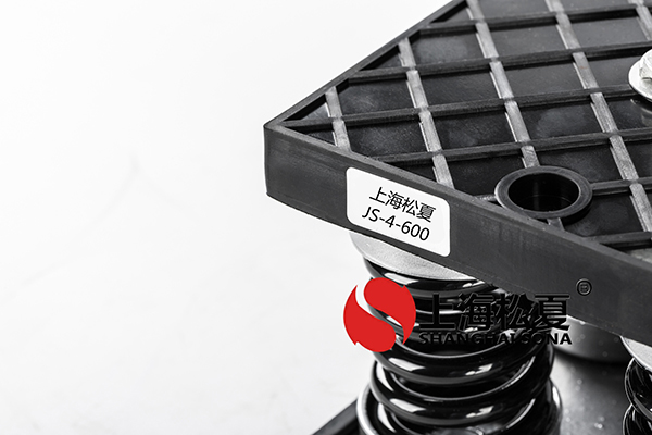 <a href='http://m.czssdl.com' target='_blank'><u>彈簧減震器</u></a>圖片2