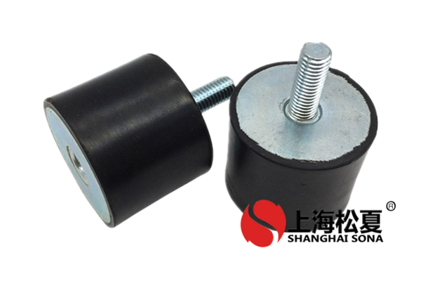 詳細介紹<a href='http://m.czssdl.com' target='_blank'><u>橡膠減震器</u></a>的作用是什么