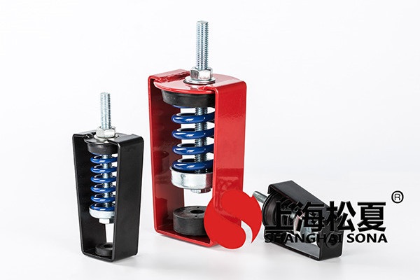 水泵機房阻尼<a href='http://m.czssdl.com' target='_blank'><u>彈簧減震器</u></a>的應用