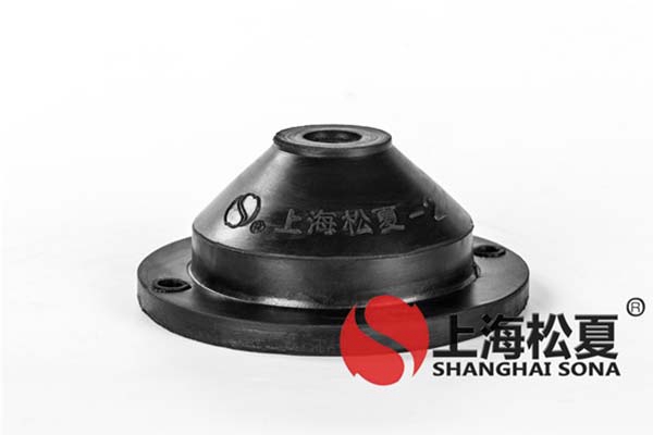 橡膠減震器常被應用在哪些方面?