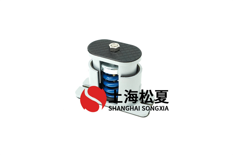 <a href='http://m.czssdl.com' target='_blank'><u>減震器</u></a>分體空調有哪些抗震對策