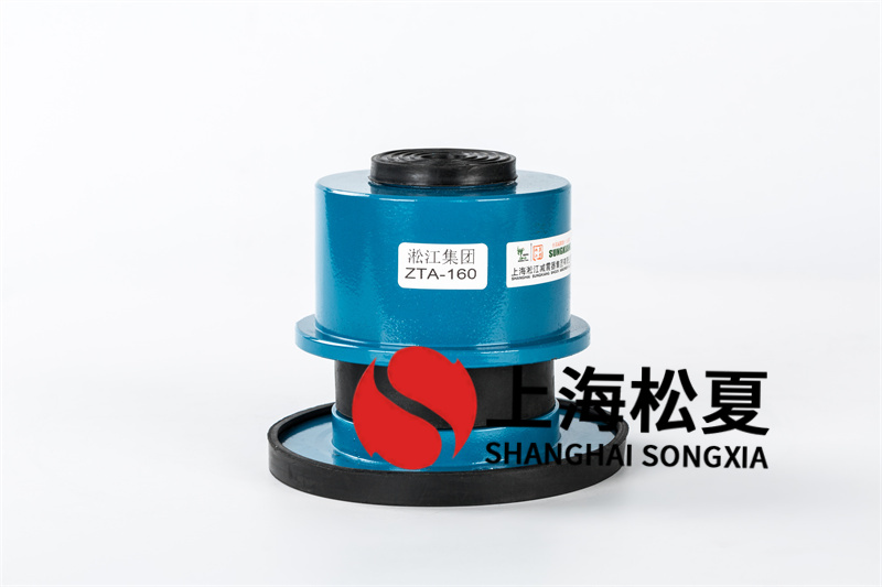 <a href='http://m.czssdl.com' target='_blank'><u>彈簧減震器</u></a>的減振設(shè)計(jì)介紹