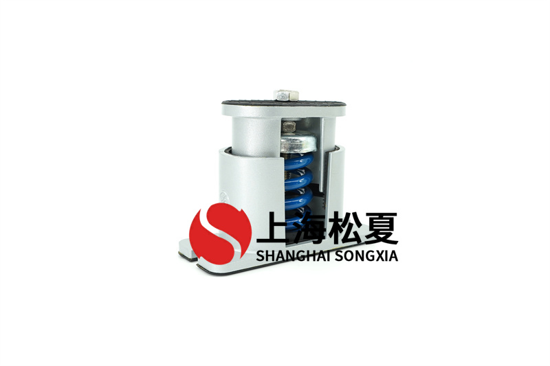 空壓機(jī)<a href='http://m.czssdl.com' target='_blank'><u>減震器</u></a>系統(tǒng)的使用方法