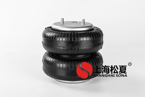 【江蘇徐工工程機(jī)械研究院】空氣<a href='http://m.czssdl.com' target='_blank'><u>彈簧減震器</u></a>
