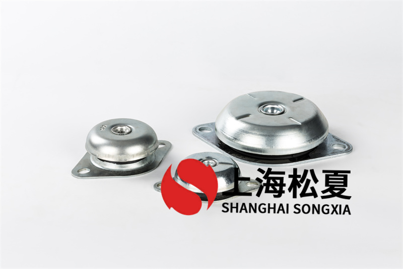 JNH783101W<a href='http://m.czssdl.com' target='_blank'><u>橡膠減震器</u></a>的優缺點及特點