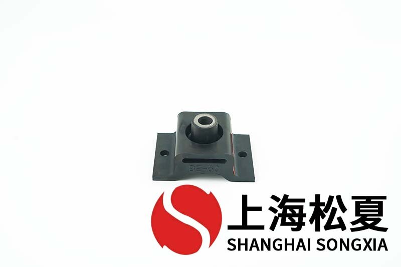 BE-60橡膠<a href='http://m.czssdl.com' target='_blank'><u>減振器</u></a>的特點及優(yōu)點