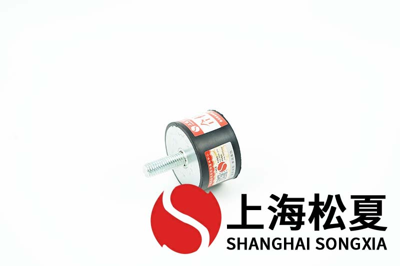 水冷空調機組用JNCC型<a href='http://m.czssdl.com' target='_blank'><u>橡膠減震器</u></a>