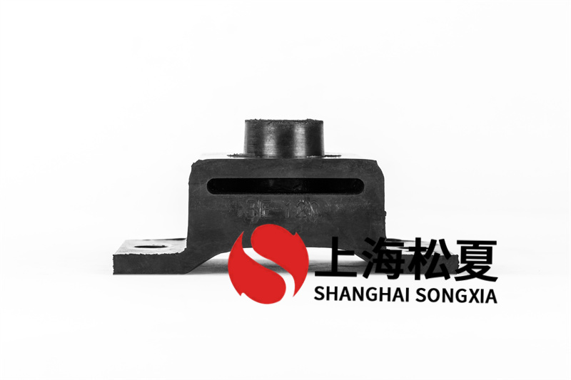 螺桿式空壓機用BE-120<a href='http://m.czssdl.com' target='_blank'><u>橡膠減震器</u></a>